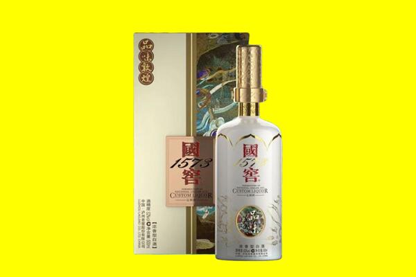 怀化市回收国窖1573