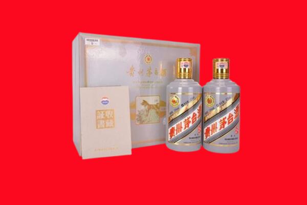 怀化市回收纪念茅台酒.jpg