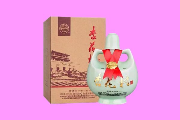 怀化市回收杏花村
