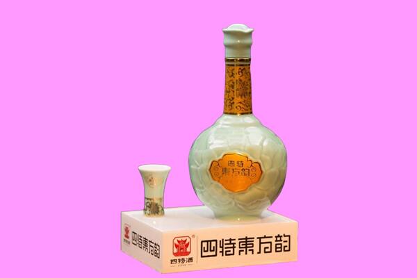 怀化市回收四特酒
